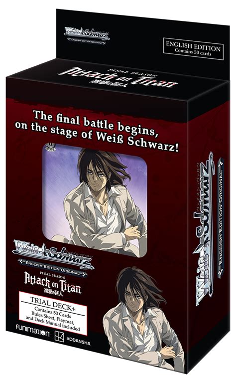 Weiss Schwarz Attack on Titan 